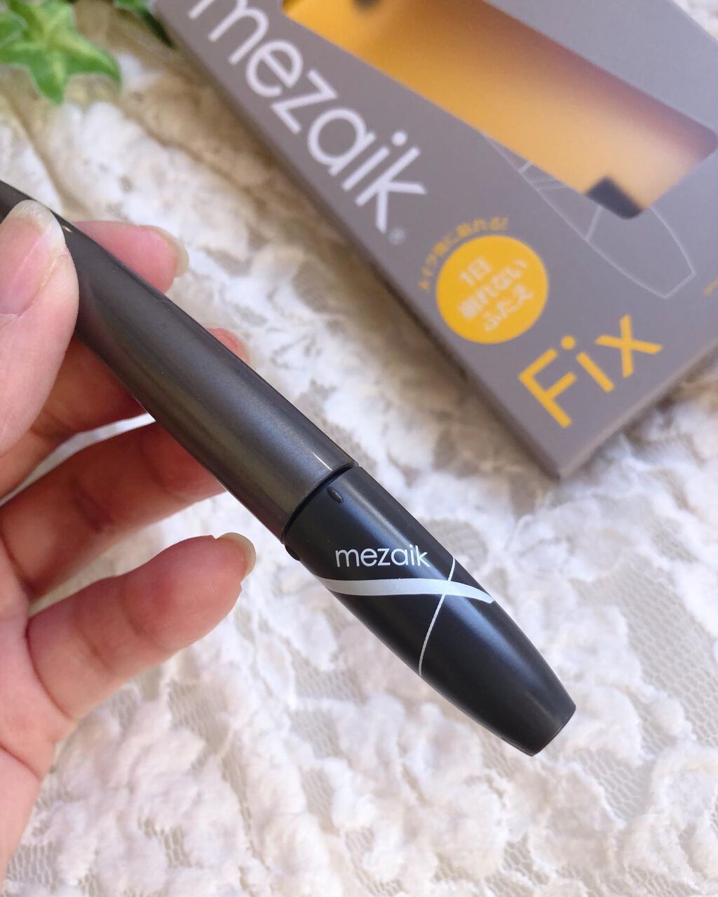 メザイク クリップ カッター ファイバー専用カッター/メザイク/二重まぶた用アイテムを使ったクチコミ(6枚目)