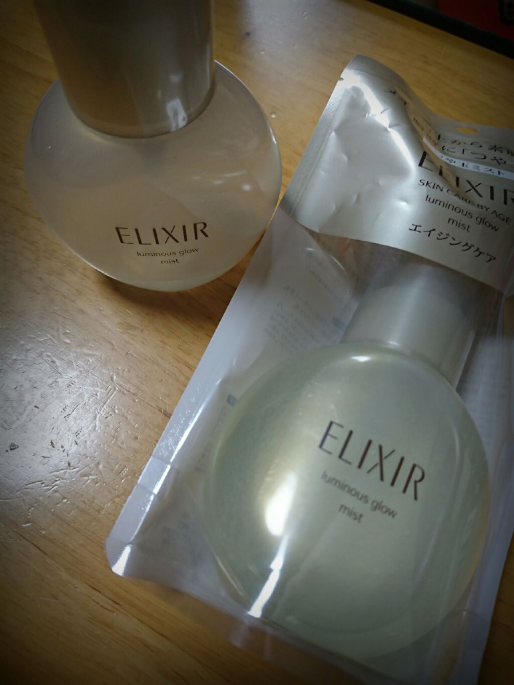 エリクシール シュペリエル つや玉ミスト/エリクシール/ミスト状化粧水を使ったクチコミ（1枚目）