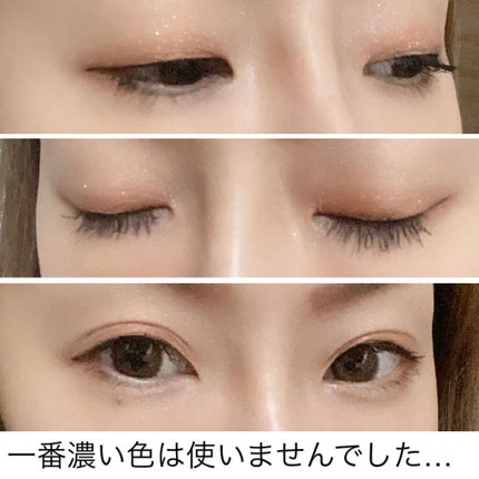 グラデーション アイシャドウ 72 オレンジブラウン/ちふれ/アイシャドウパレットを使ったクチコミ(3枚目)