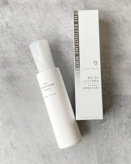 ホワイト クリアローション/ザ・レチノタイム/化粧水を使ったクチコミ(4枚目)