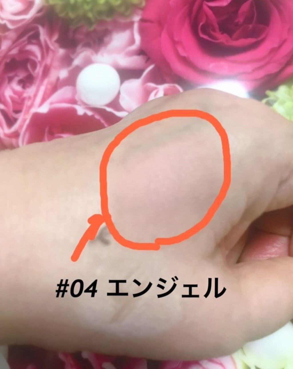 ピュアブラッシャー パフ付き/フォレンコス/パウダーチークを使ったクチコミ(4枚目)