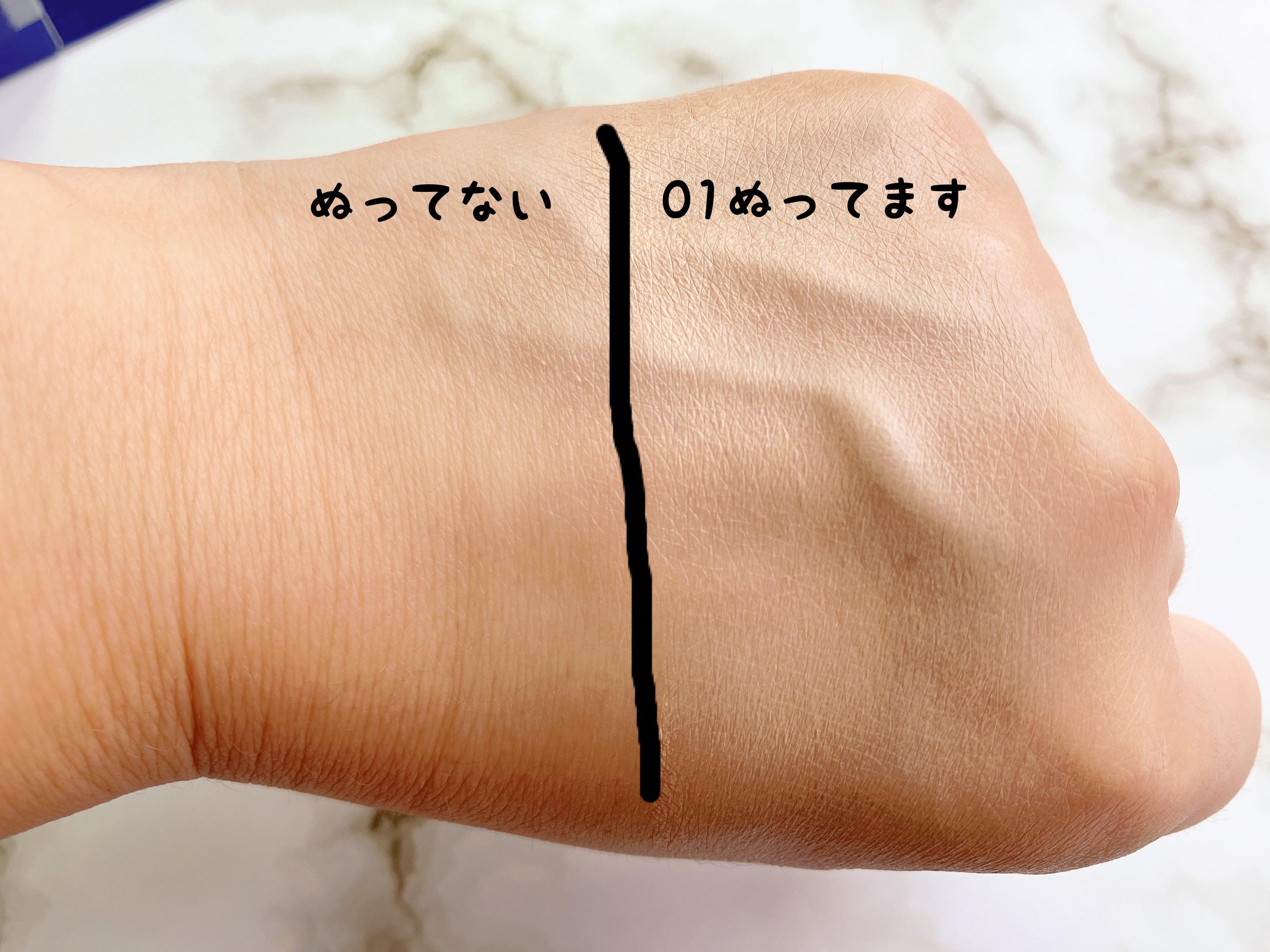 ブライト BBエッセンス/雪肌精/BBクリームを使ったクチコミ（3枚目）