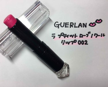 ラ プティット ローブ ノワール リップ/GUERLAIN/口紅を使ったクチコミ（2枚目）