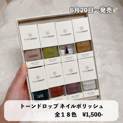 エテュセ ラスティング ジェルライナー/ettusais/ジェルアイライナーを使ったクチコミ(3枚目)