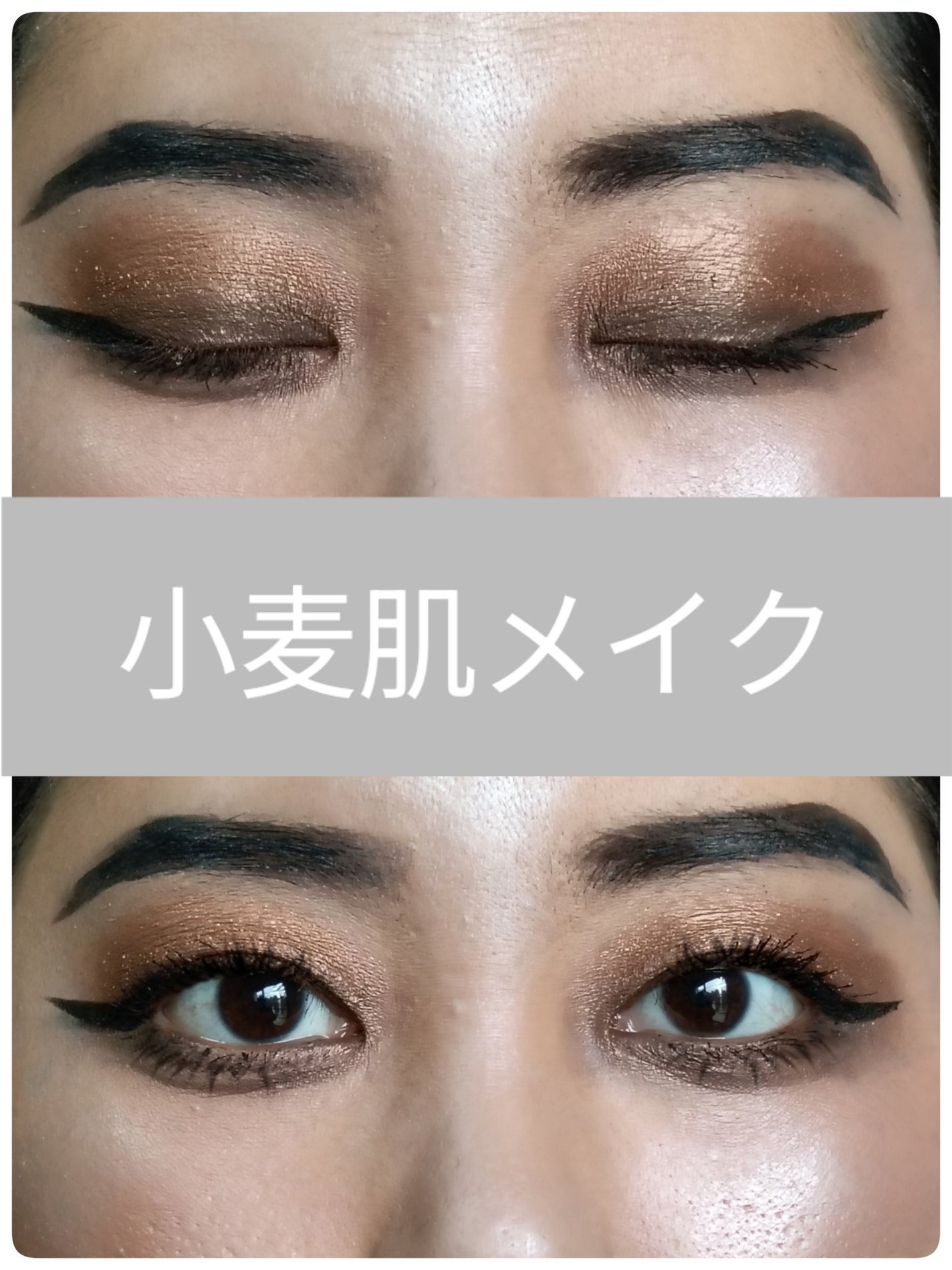 ノビモリマスカラ/キャンメイク/マスカラを使ったクチコミ(1枚目)