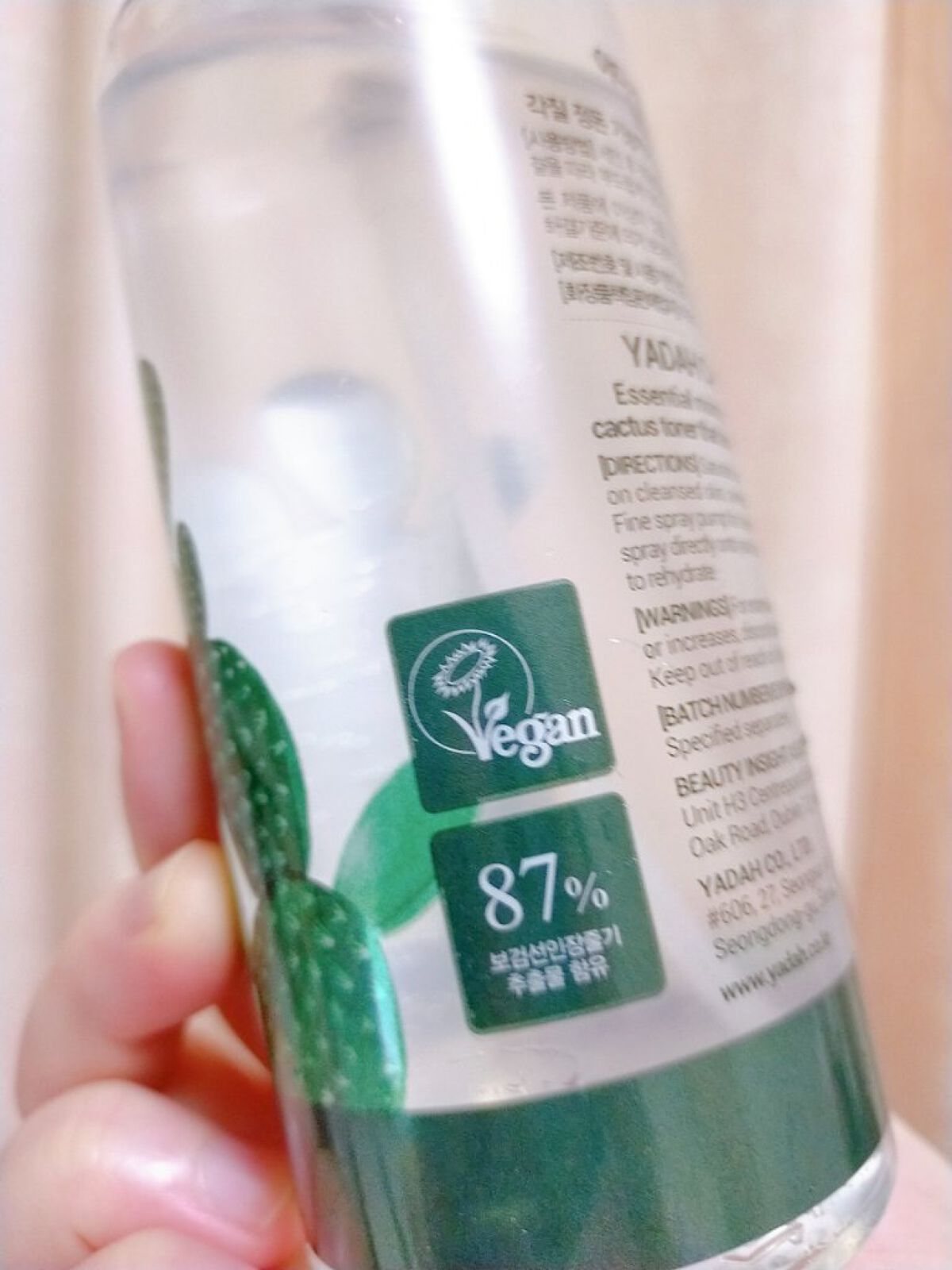 カクタス87%鎮静トナー/YADAH/化粧水を使ったクチコミ（2枚目）