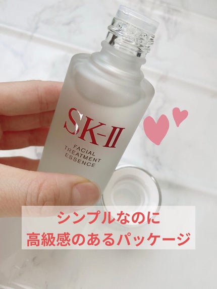 フェイシャル トリートメント エッセンス/SK-II/化粧水を使ったクチコミ(2枚目)