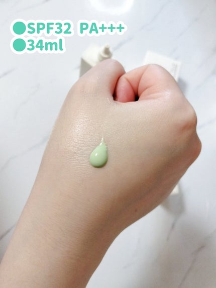 デューイウォータースキンプライマー/NAMING./化粧下地を使ったクチコミ(2枚目)