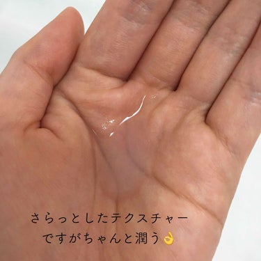 白潤プレミアム 薬用浸透美白化粧水/肌ラボ/化粧水を使ったクチコミ（3枚目）