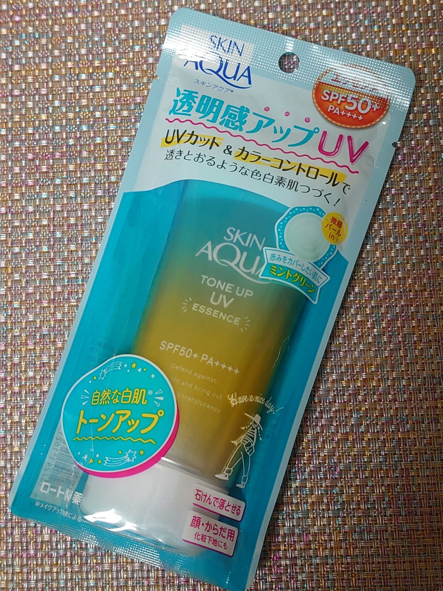 スキンアクア トーンアップUVエッセンス ミントグリーン/スキンアクア/日焼け止めクリームを使ったクチコミ（1枚目）