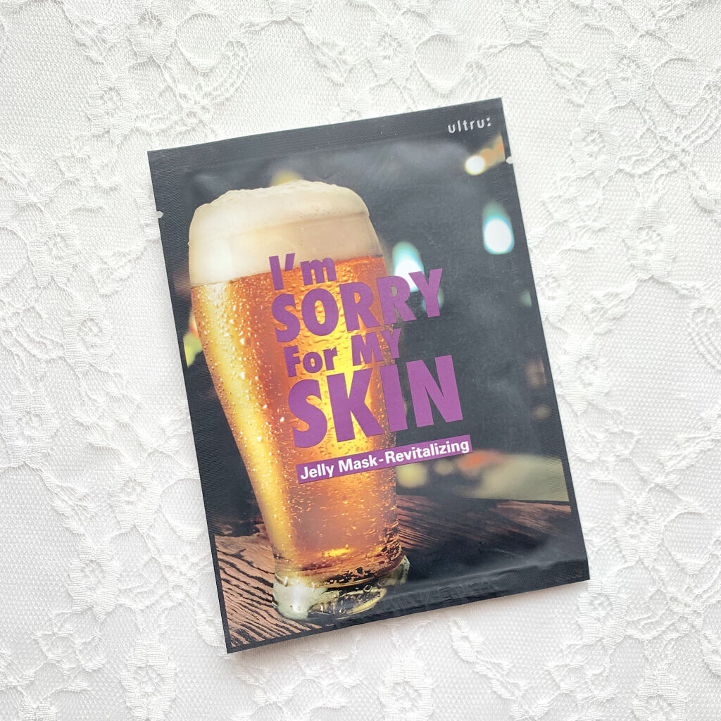 [I'm sorry for my skin] リバイタライジング ジェリー マスク/ultru/シートマスク・パックを使ったクチコミ（2枚目）
