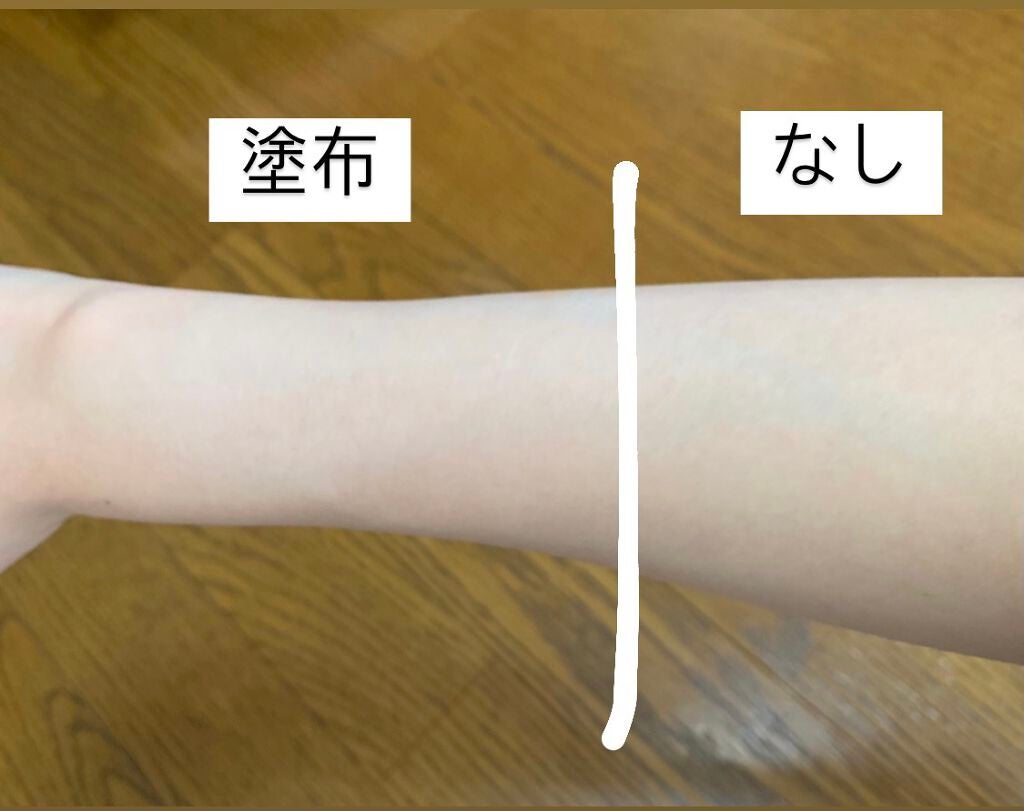 ジューシーパン スキンケアプライマー/A’pieu/化粧下地を使ったクチコミ(4枚目)