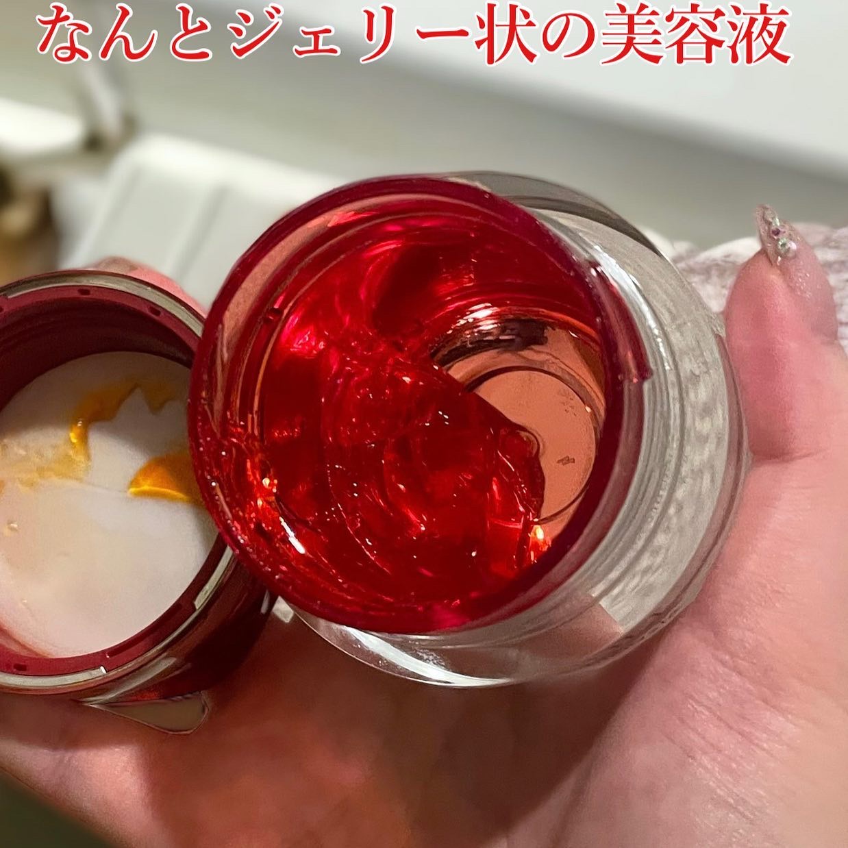 アスタリフト ホワイト ジェリー アクアリスタ/アスタリフト/美容液を使ったクチコミ（2枚目）