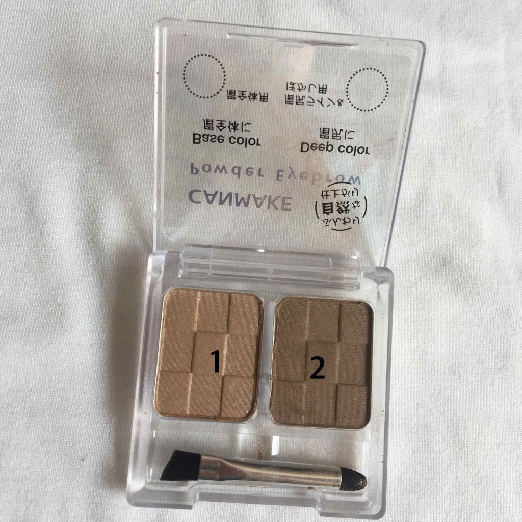 パウダーアイブロウ/キャンメイク/パウダーアイブロウを使ったクチコミ（3枚目）