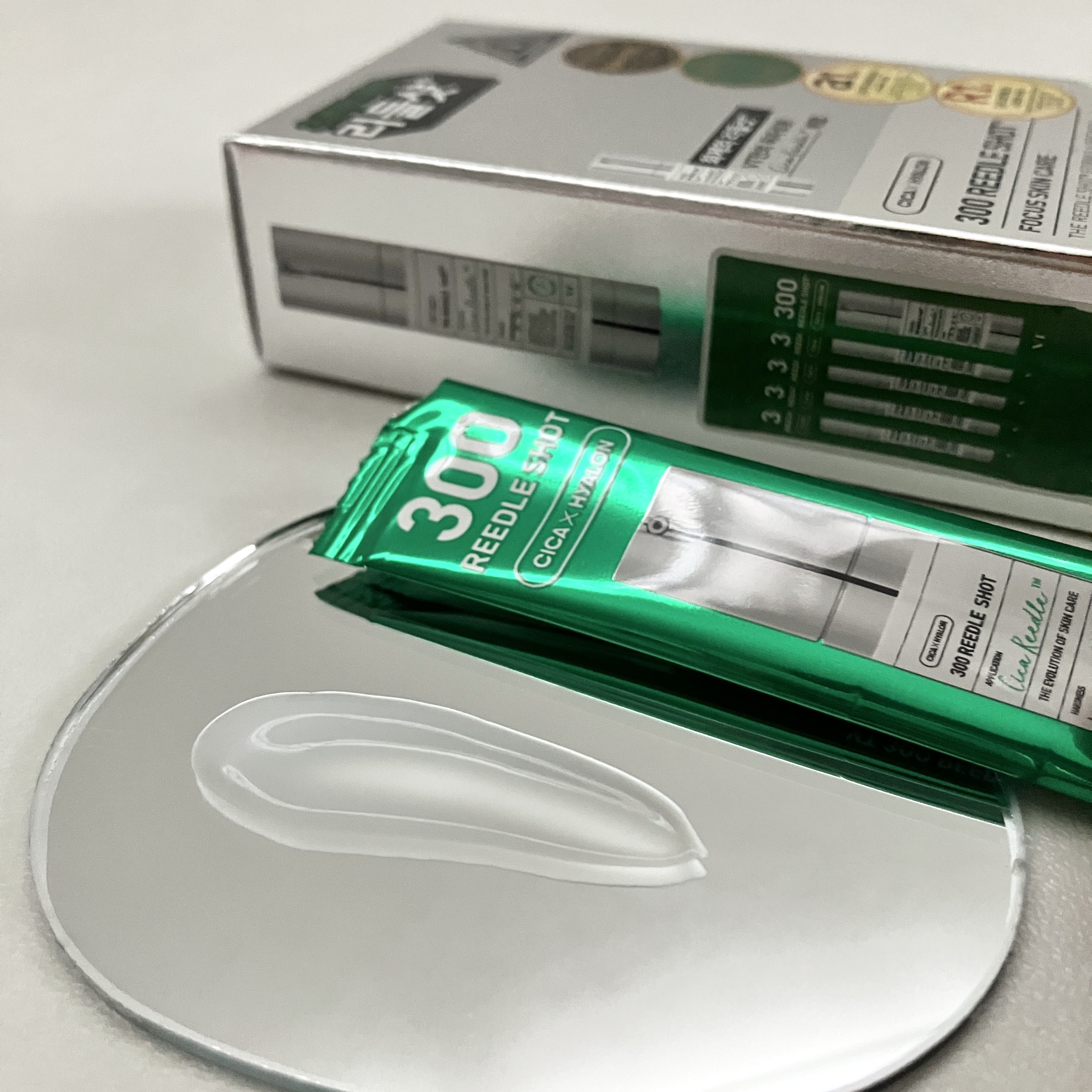 試してみた】VT S300 リードルの効果・肌質別の口コミ・レビュー | LIPS