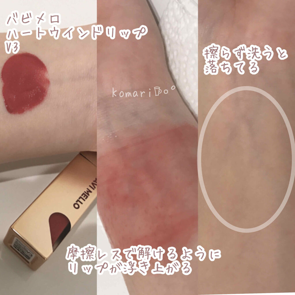 オールクリアオイル/SENKA（専科）/オイルクレンジングを使ったクチコミ（3枚目）