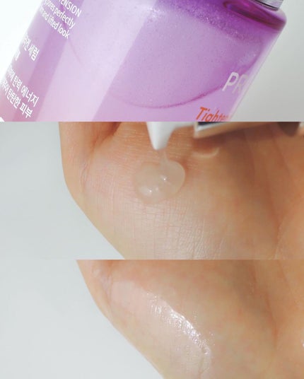 プロバイオダーム リフティング クリーム/BIOHEAL BOH/フェイスクリームを使ったクチコミ(3枚目)