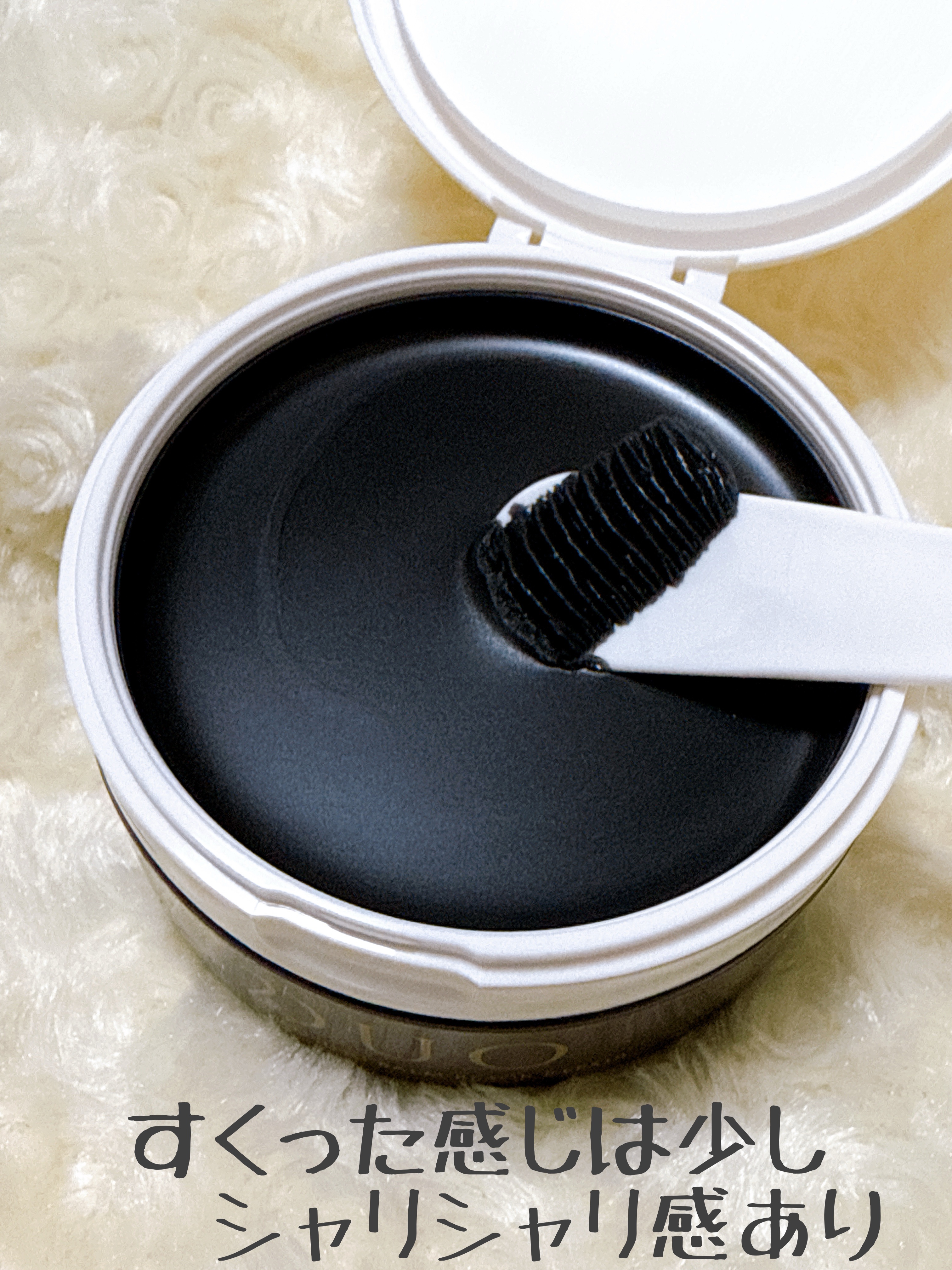 デュオ ザ クレンジングバーム ブラックリペア /DUO/クレンジングバームを使ったクチコミ（2枚目）