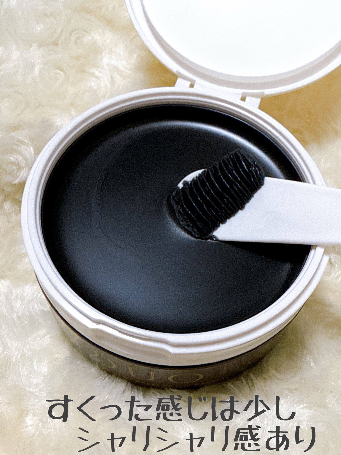 デュオ ザ クレンジングバーム ブラックリペア /DUO/クレンジングバームを使ったクチコミ(2枚目)