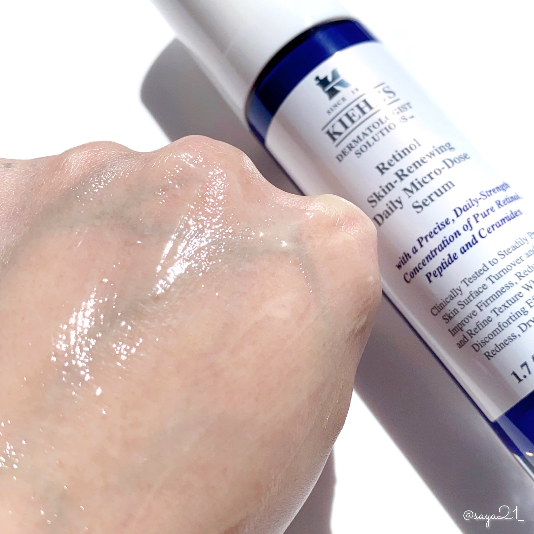 試してみた】SP マルチソフトクリーム Kiehl'sの効果・肌質別の口コミ