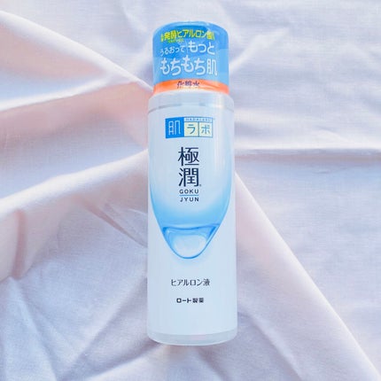 極潤ヒアルロン液(ハダラボモイスト化粧水d)/肌ラボ/化粧水を使ったクチコミ(1枚目)