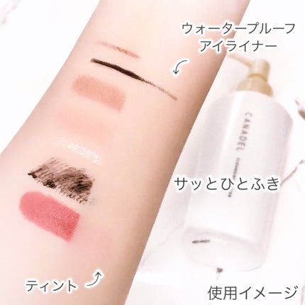 カナデル クレンジングウォーター/CANADEL/クレンジングウォーターを使ったクチコミ(7枚目)