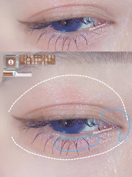 スキルレスライナー/LUMIURGLAS/リキッドアイライナーを使ったクチコミ(4枚目)