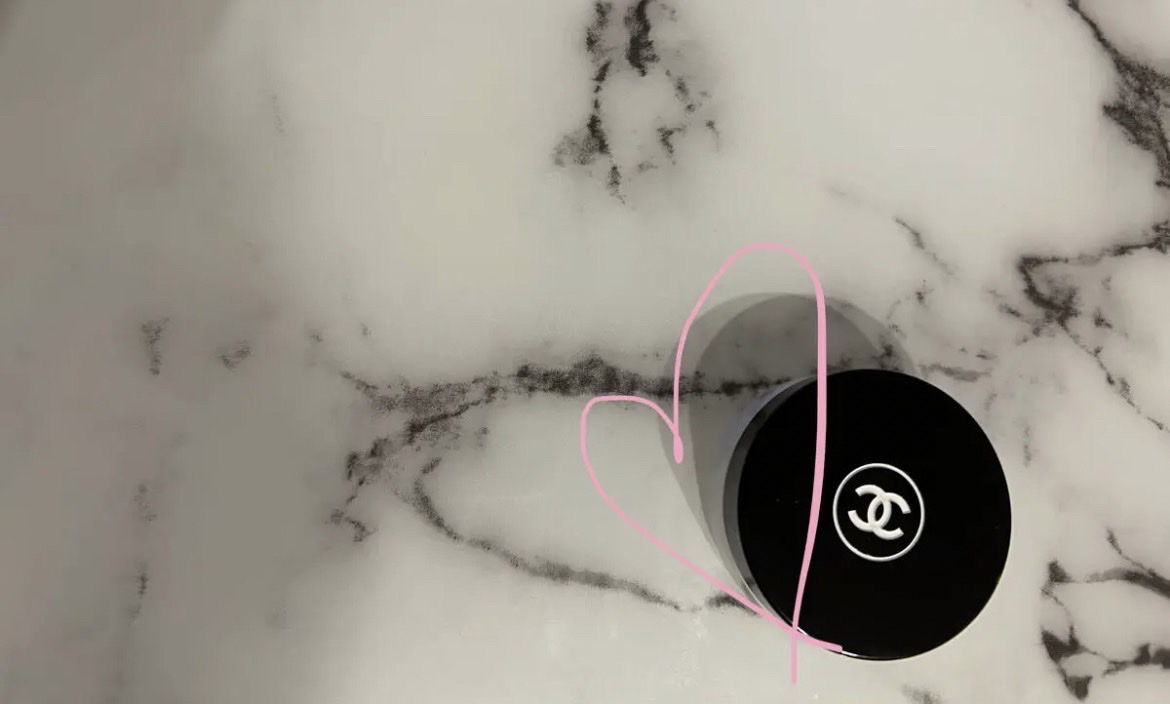 イドゥラ ビューティ リップ バーム/CHANEL/リップバームを使ったクチコミ（1枚目）