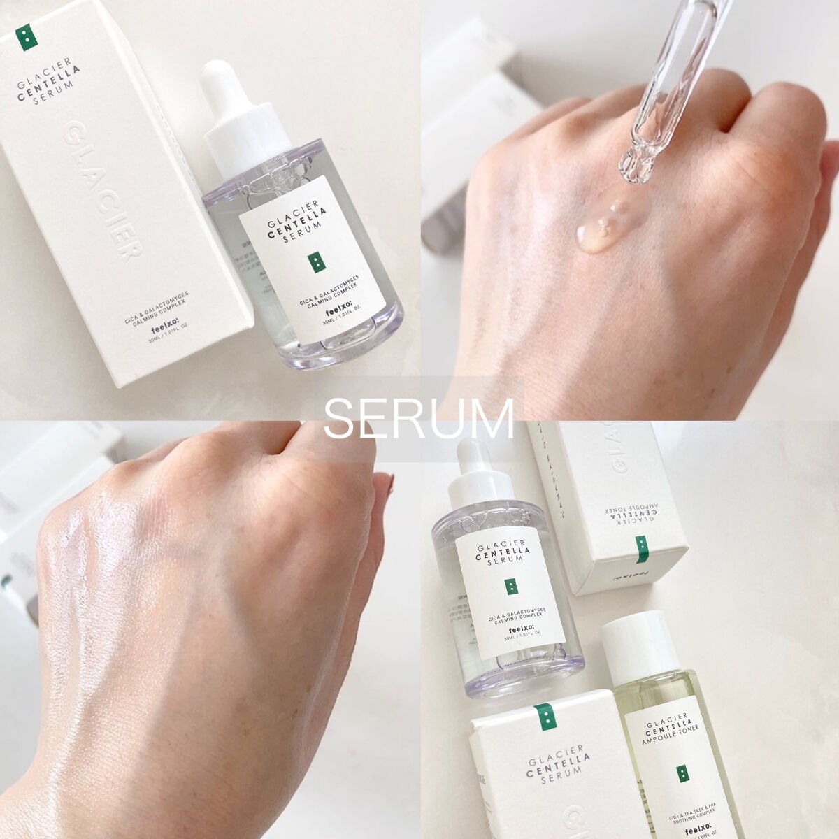GLACIER CENTELLA SERUM /feelxo/美容液を使ったクチコミ(6枚目)
