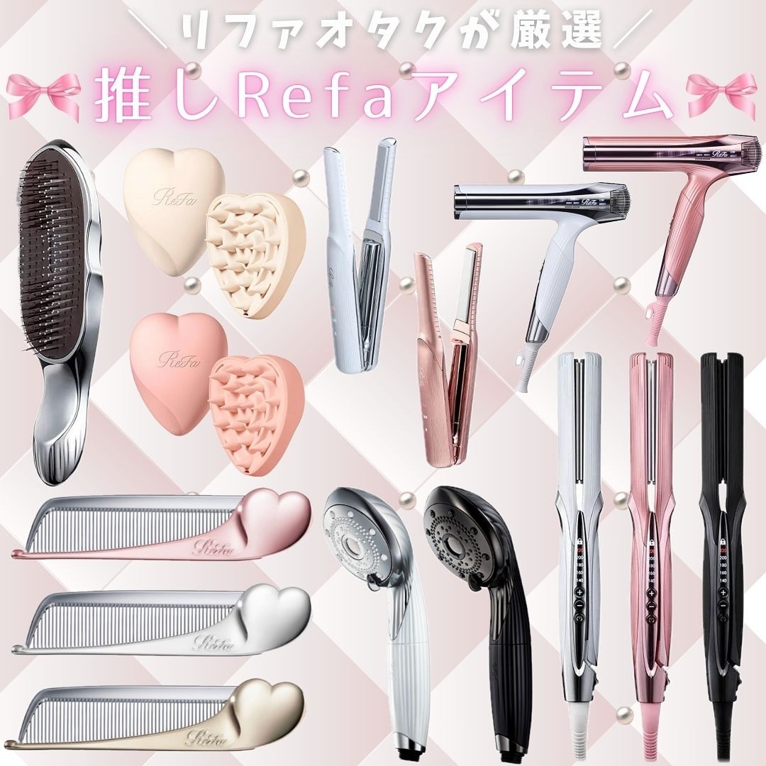 リファ ビューテック ストレートアイロン/ReFa/ストレートアイロンを使ったクチコミ（1枚目）