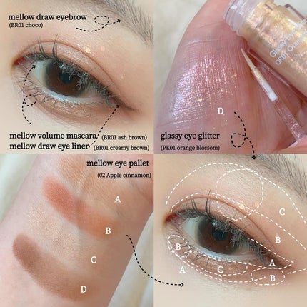 アンドバイロムアンド グラッシーボムティント/&nd by rom&nd/リップティントを使ったクチコミ(2枚目)