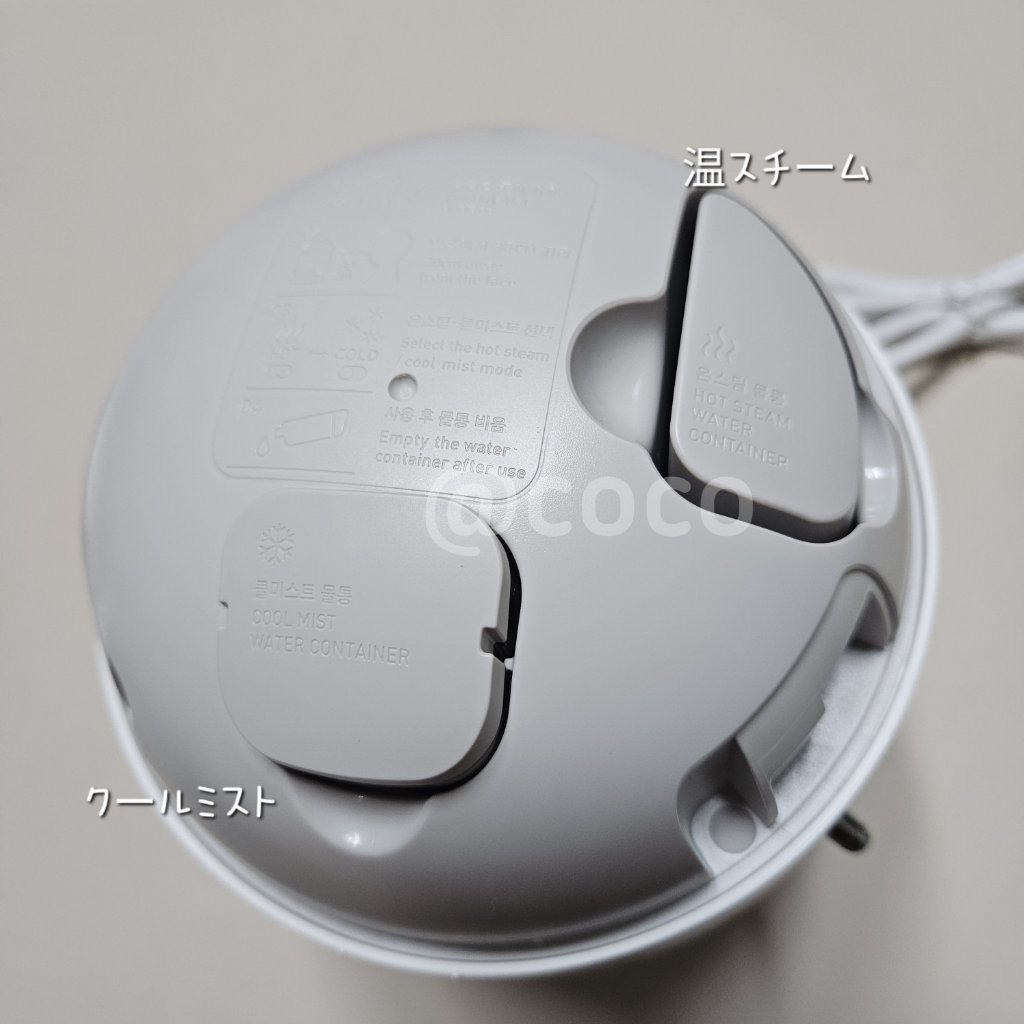 フェイシャルブースティングスパ/Makeon/美顔器・マッサージを使ったクチコミ（2枚目）