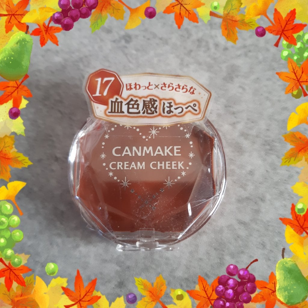 クリームチーク/キャンメイク/ジェル・クリームチークを使ったクチコミ(1枚目)