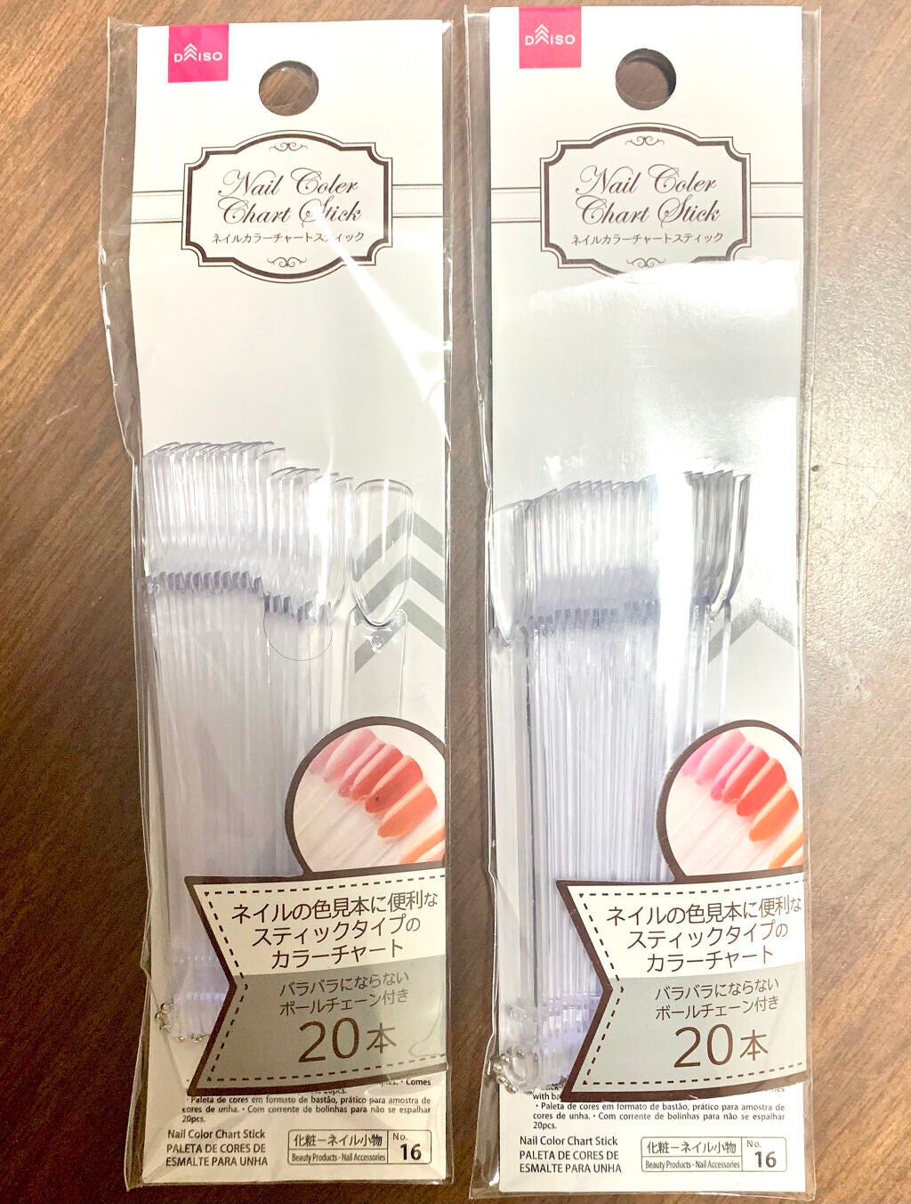 グレースジェルベース/グレースジェル/ジェルネイルを使ったクチコミ(9枚目)