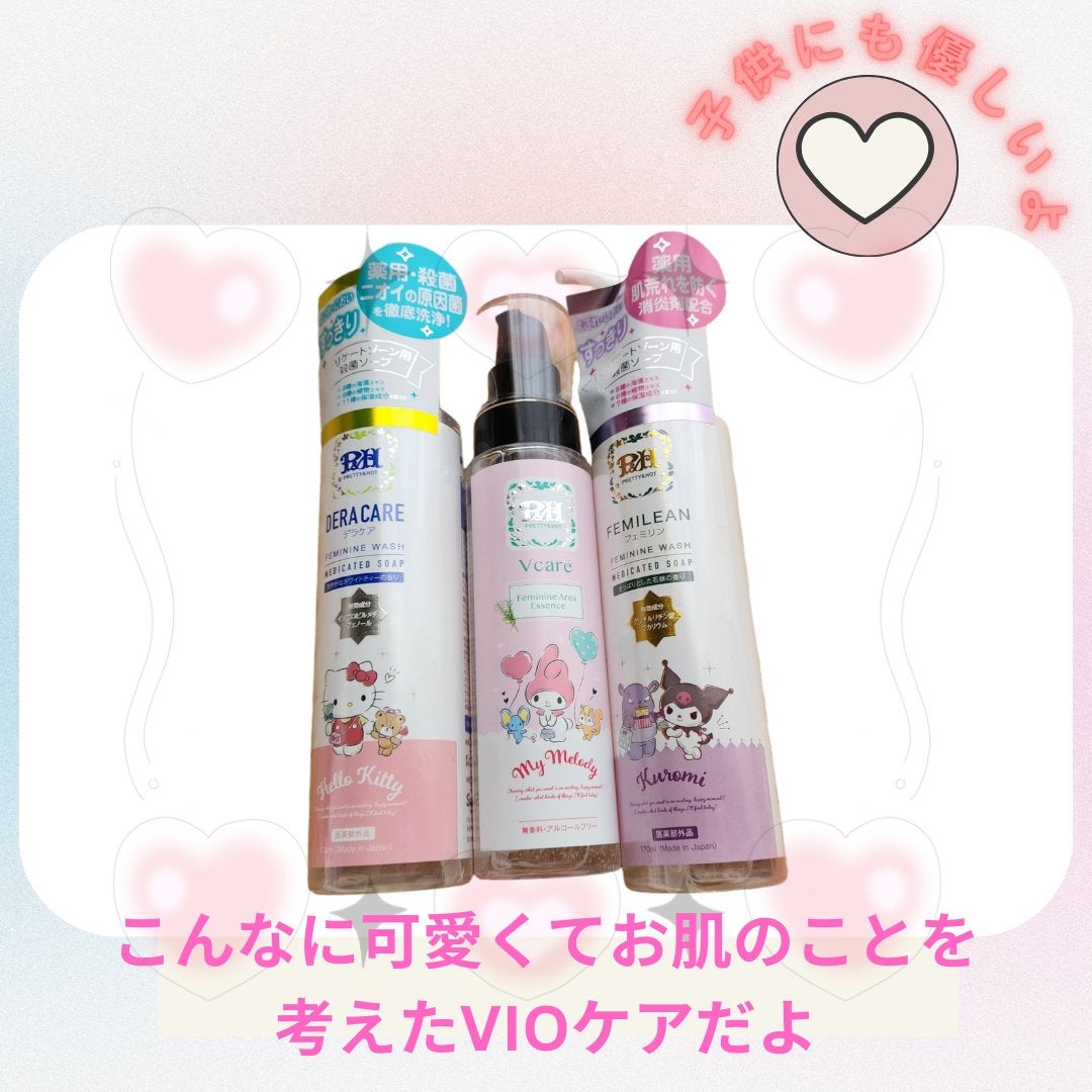 フェミニンウォッシュ マイメロディ/PH JAPAN(ピイ・エイチ・ジャパン) /デリケートゾーンケアを使ったクチコミ(1枚目)