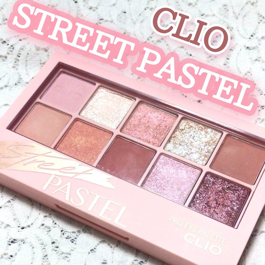 #CLIO #プロアイパレット
06 #STREETPASTEL




マット   4色
ラメ   5色
グリッター   1色



前のアカウントでプレゼントで頂いたカラーです！！


名前の通りパステルカラー で優しい色合い🌸


