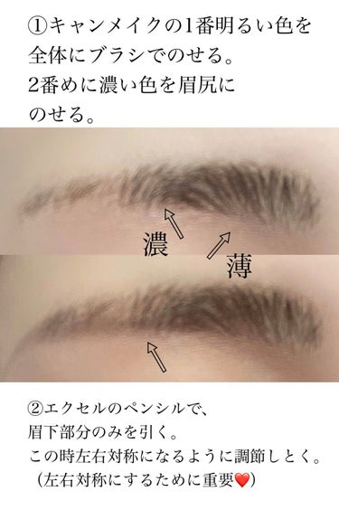 UR GLAM　EYEBROW COAT/U R GLAM/その他アイブロウを使ったクチコミ（2枚目）