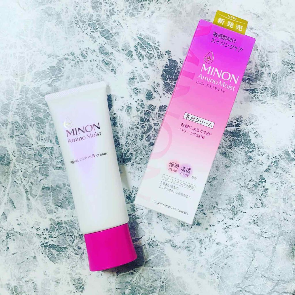 アミノモイスト エイジングケア ミルククリーム/ミノン/フェイスクリームを使ったクチコミ(1枚目)