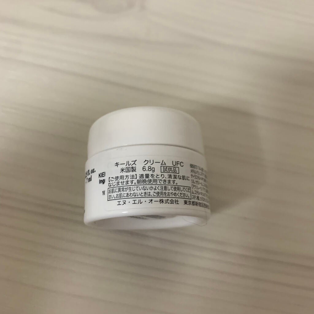 クリーム UFC/Kiehl's/フェイスクリームを使ったクチコミ(2枚目)