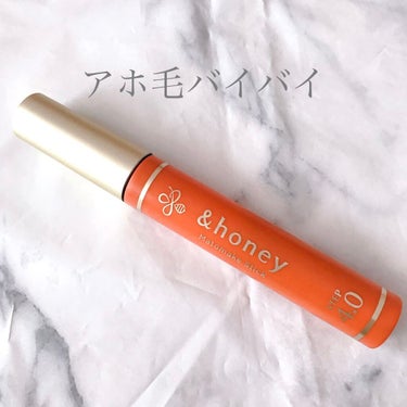 アホ毛とバイバイできると聞いて買ってみました✨
◉&honeyマトメイク スティック4.0
◉価格　1,078税込

使ってみて
１番の感想は、いい匂い〜🥰🥰私個人的に匂いフェチなのです笑笑なんかね、い