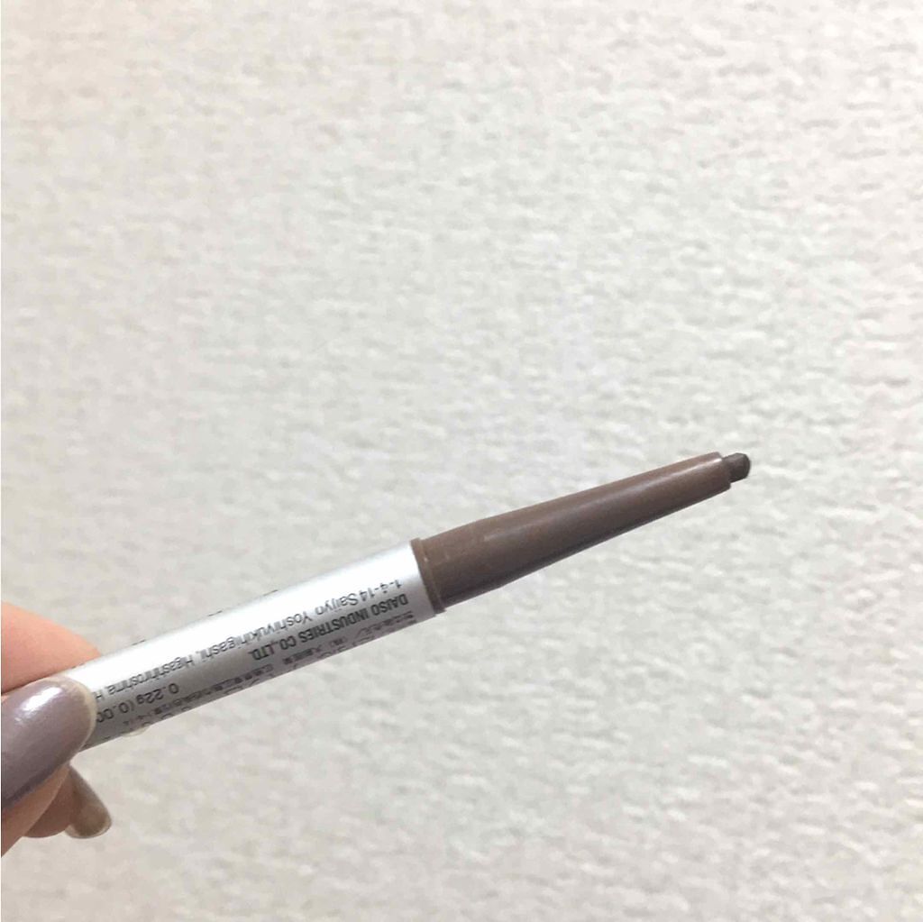 だ円芯 アルミ アイブローペンシル/DAISO/アイブロウペンシルを使ったクチコミ(2枚目)