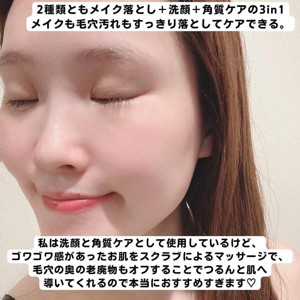 クレンジングリサーチ ウォッシュクレンジング N/クレンジングリサーチ/洗顔フォームを使ったクチコミ(4枚目)