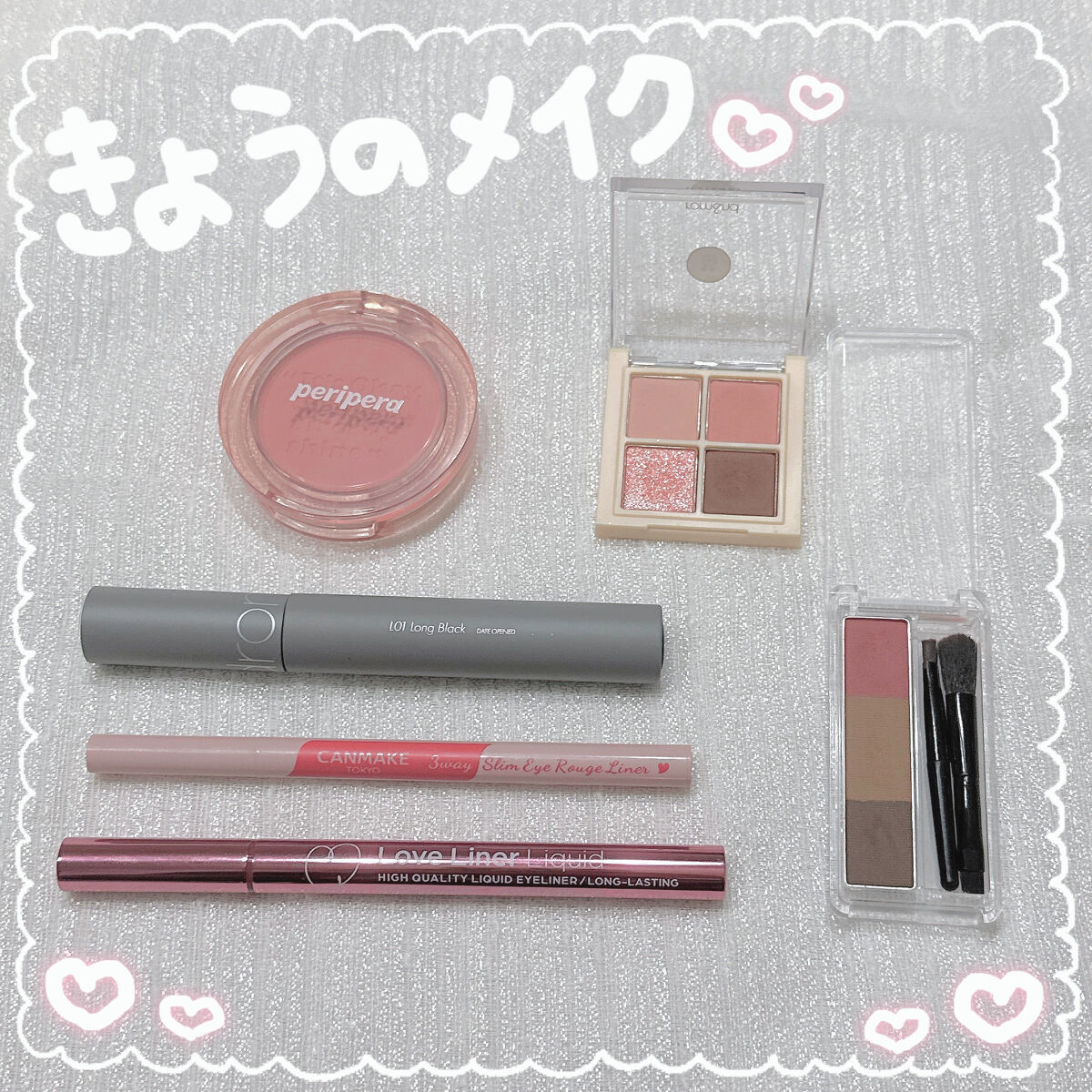 ベターザンアイズ/rom&nd/アイシャドウパレットを使ったクチコミ（1枚目）