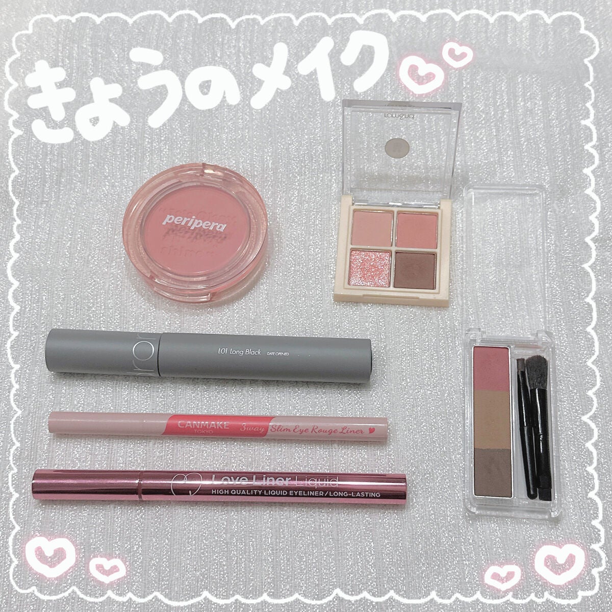 ベターザンアイズ/rom&nd/アイシャドウパレットを使ったクチコミ(1枚目)