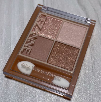 ベージュトーンアイシャドウ/CEZANNE/アイシャドウパレットを使ったクチコミ(1枚目)