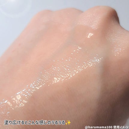 3GF リペアエッセンス/cos:mura/美容液を使ったクチコミ(4枚目)