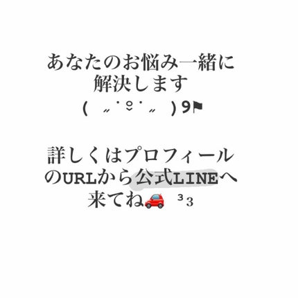 カバーパーフェクション チップコンシーラー/the SAEM/リキッドコンシーラーを使ったクチコミ(5枚目)