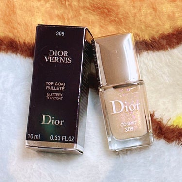 ディオール ヴェルニ トップコート /Dior/ネイルトップコート・ベースコートを使ったクチコミ（1枚目）