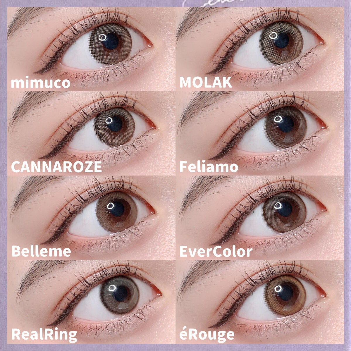 エルージュ 2weeks/éRouge/2週間(2WEEKS)カラコンを使ったクチコミ(6枚目)