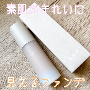 RMK ラスティング ジェルクリーミィファンデーション/RMK/クリーム・エマルジョンファンデーションを使ったクチコミ（1枚目）